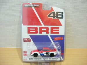 グリーンライト １/６４　ＢＲＥ ４６　２０１５ ＮＩＳＳＡＮ ＧＴ－Ｒ（R35）ＢＲＥ EDITION 未開封品