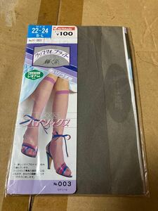 レトロ 年代物 昭和 ハイソックス 靴下 hi socks クリスタルブライト 輝く糸 強い うす地 透明 光沢 上品 スイートグレー 12デニール