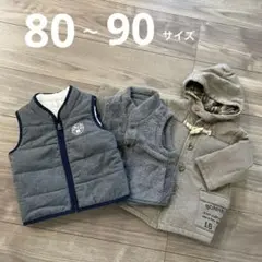 GAP UNIQLO アウター3点セット 80～90サイズ