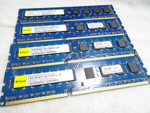 美品 elixir CFD デスクトップ用 メモリー DDR3-1333 PC3-10600U 1枚4GB×4枚組 合計16GB 両面チップ 動作検証済 1週間保証