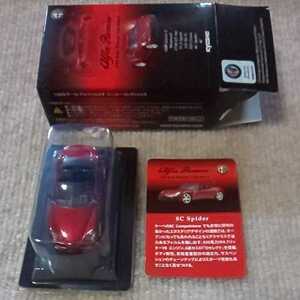 京商 1/64 アルファロメオ 4 アルファロメオ 8C スパイダー 赤色 Alfa Romeo 8C Spider メタリックレッド 8 Competizione 第80弾 