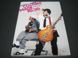 『CUSTOM MADE 10.30 PHOTO BOOK』 木村カエラx奥田民生