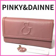 新品✨PINKY&DAINNE✨インプレシブ✨長財布 大容量 ピンク 人気