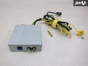 【保証付】 carrozzeria カロッツェリア Pioneer パイオニア RCA IP-BUS インターコネクター CD-RB20 即納 棚6-2-A