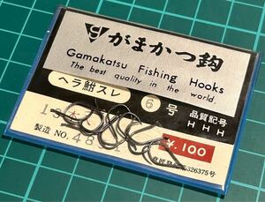 Gamakatsu がまかつ がまかつ鈎 ヘラ鮒スレ 6号 13本入 未使用長期保管品 2024/10/25出品S