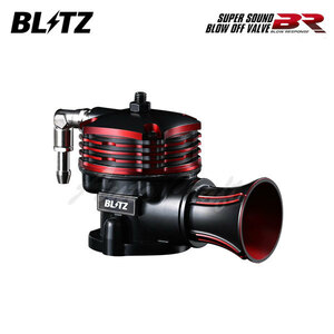 BLITZ ブリッツ スーパーサウンドブローオフバルブBR リリースタイプ フレアワゴンタフスタイル MM53S H30.12～ R06A ターボ FF/4WD
