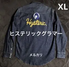 ★希少★ヒステリックグラマー　サークルガール　ウエスタンデニム長袖シャツ　XL