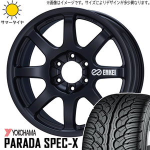 285/50R20 サマータイヤホイールセット ランクル200 etc (YOKOHAMA SpecX PA02 & ENKEI PDT01 5穴 150)