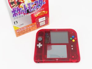 ○【任天堂】ニンテンドー2DS ポケットモンスター赤モデル クリアレッド