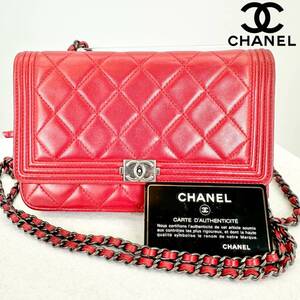 極美品 シール&ギャラ有 CHANEL シャネル ボーイシャネル チェーンショルダーバッグ チェーンウォレット チェーンバッグ マトラッセ