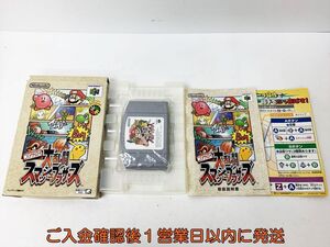 【1円】ニンテンドー64 大乱闘スマッシュブラザーズ ゲームソフト 箱/説明書 付き 起動確認済 N64 J02-404rm/F3