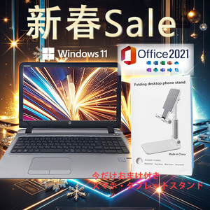 【驚速 HP Probook 450 G3 i5-6200U 2.3GHz x4+8GB+ SSD128GB+HDD320GB 15.6インチワイドノートPC】Win11+Office2021 WEBカメラ★HP 450 G3