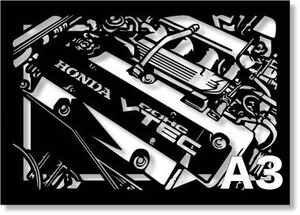 ホンダ(HONDA) S2000エンジン F20Cの切り絵　【A3サイズ】[C3-130]