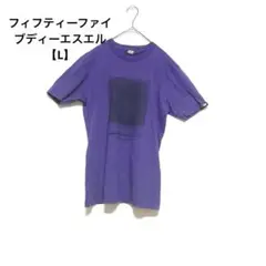 ファフティーファイブディーエスエル【L】半袖Tシャツパープル