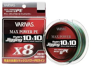 VARIVAS(バリバス) PEライン アバニ ジギング10×10 マックスパワーPE X8 600m 6号 85lb