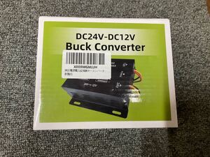 Buck X000WGMJJH 降圧電源電力変換器カーコンバーター DC24V-DC12V 15A 開封未使用品