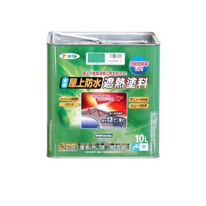 まとめ買い アサヒペン ペンキ 水性屋上防水遮熱塗料 ライトグリーン 10L 〔3缶セット〕