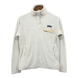 patagonia パタゴニア リツール プルオーバー フリースジャケット アウトドア ホワイト (レディース L) 中古 古着 Q9918