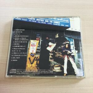 【中古品】アルバム CD 大黒摩季 BACK BEATs #1 JBCJ-1004