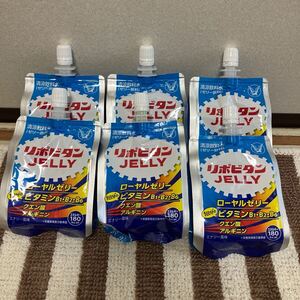 ★ 大正製薬 リポビタンゼリー★計6個 180g リポビタンゼリー 大正製薬