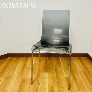 希少品　イタリア製DOMITALIA ドミタリア　スケルトンチェア