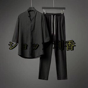 夏 Tシャツ ロングパンツ パンツ メンズ ルームウェア 部屋着 涼しいセットアップ 上下セット ブラック 2XL