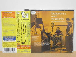 ★Clifford Brown & Max Roach/Brown and Roach Inc.＋3★クリフォード・ブラウン＆マックス・ローチ