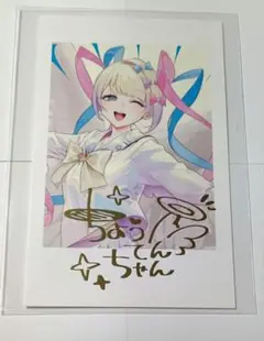 ニディガ展3 サインチェキトレカ 超てんちゃん あめちゃん ⑫