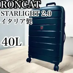 良品 ロンカート 高級 スーツケース キャリーは40L ブラック 旅行 出張