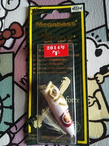 Megabass Baby POPX FF SB DERBY 2014年 午年 干支カラー メガバス ベビーポップＸ