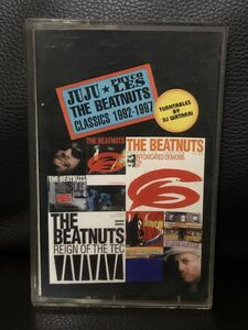 CD付 MIXTAPE DJ WATARAI THE BEATNUTS CLASSIC 1992-1997 HIP HOP 120分★MURO KIYO KOCO KENTA TAPE KINGZ PREMIER EVIL DEE kid capri