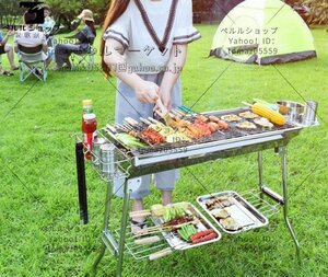 屋外 折りたたみ バーベキューツール ステンレス鋼 炭グリル BBQコンロ ポータブル