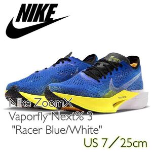 Nike ZoomX Vaporfly Next% 3 ナイキ ズームX ヴェイパーフライ ネクスト%3 レーサーブルー/ホワイト(DV4129-400)青25cm箱付き