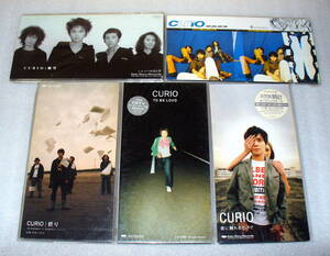 S7■CURIO キュリオ5枚セット ①粉雪②君に触れるだけで③TO BE LOUD④祈り⑤see you，see me