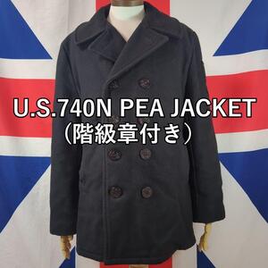 U.S.740N PEA JACKET(階級章付き） アメリカ海軍　US NAVY