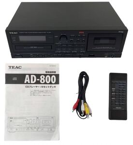 HY2990F TEAC CDプレーヤー/カセットデッキ AD-800