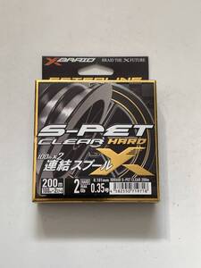 YGK【エックスブレイド S-PET CLEAR HARD　0.35号/2lb　200m(100mx2)　クリア】