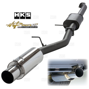 HKS エッチケーエス Hi-Power 409 ハイパワー409 180SX/シルビア S13/RPS13/KRPS13/PS13 SR20DET 91/1～98/12 (31006-AN017