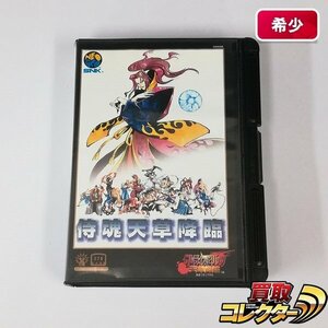 gA669a [箱説有] ハガキ付 NEOGEO ソフト サムライスピリッツ 天草降臨 / ネオジオ ROMカセット | ゲーム X