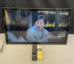 ★綺麗★動作品★ 三菱 / MITSUBISHI LCD-32LB7 REAL　液晶テレビ 2016年製 32インチ　リモコン・B-CASカード付き　壁掛け★（H694)AKARI