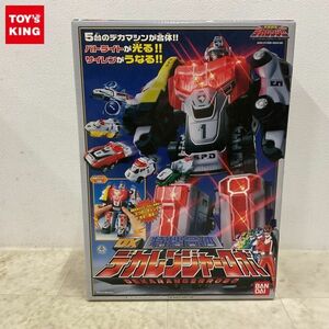 1円〜 未開封 バンダイ 特捜戦隊デカレンジャー 特捜合体 DXデカレンジャーロボ