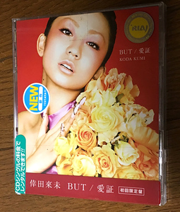 CD 倖田來未 BUT 愛証 マキシシングル 洗浄済み 中古