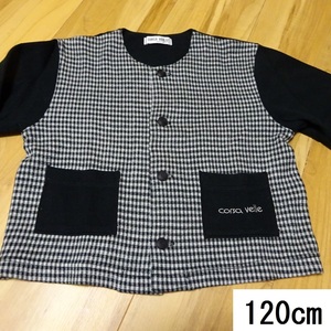 CORSA VEILLE PARIS【 KIDS １２０cm 】モノトーンチェック 綿100 長袖ベスト えりなしスモック