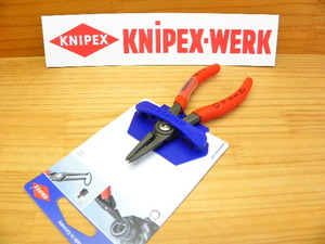 クニペックス 穴用スナップリングプライヤー φ12～25mm *KNIPEX 4811-J1