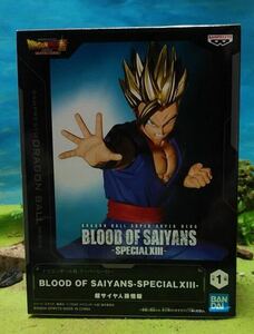 ドラゴンボール超 スーパーヒーロー BLOOD OF SAIYANSーSPECIAL XⅢ 超サイヤ人孫悟飯