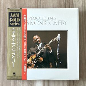 【国内盤/LP】Wes Montgomery ウエス・モンゴメリー / A&M Gold Series ■ A&M Records / C28Y3064