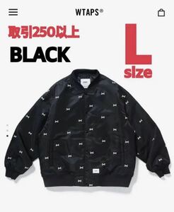 WTAPS 2022SS TEAM JACKET BLACK Lサイズ ダブルタップス チーム ジャケット ブラック クロスボーン CROSS BONE LARGE