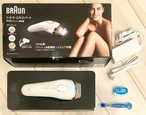 BRAUN ブラウン シルクエキスパート　脱毛 自宅用フラッシュ美容器 BD-5001 メーカー保証有