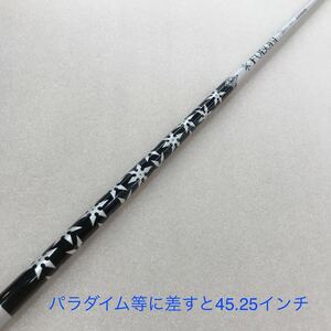 【即決価格】【1W用シャフト:スリーブ付き】ミツビシ／フブキk 50／43.75インチ／FLEX SR／62g