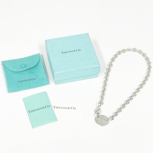 【1円スタート】【箱付き】TIFFANY & Co. ティファニー シルバー リターントゥ オーバルタグ 51.6g 925刻印 ネックレス 358790